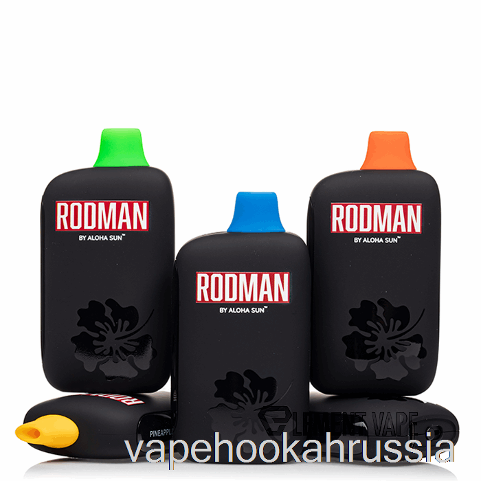 Vape Russia Rodman 9100 одноразовый червь
